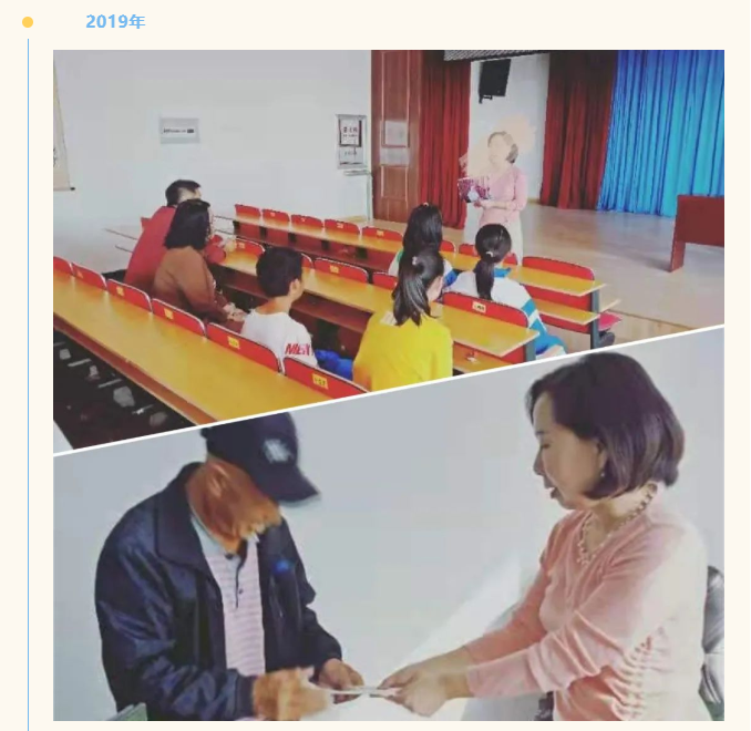 教育助學丨愛心助學顯成效，林軍扶困助學基金資助的孩子們升學啦