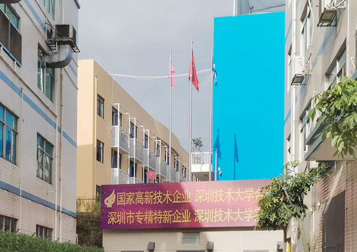 盛世華誕，共譜華章 || 雅香麗化妝用品（深圳）有限公司舉行迎國慶升旗儀式